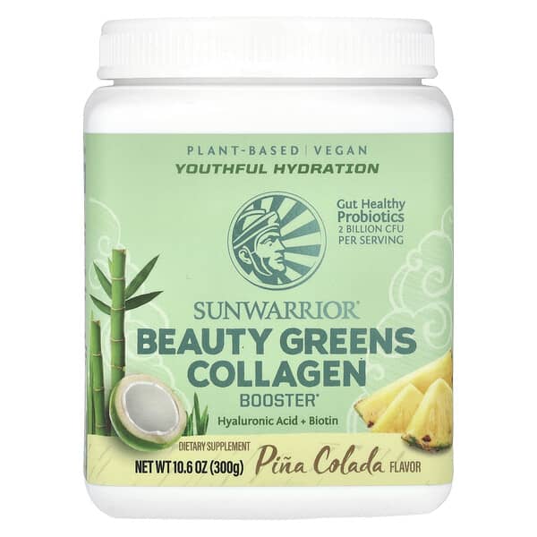 Sunwarrior Beauty Greens Collagen Booster, Pina Colada, 10.6 oz (300 g)