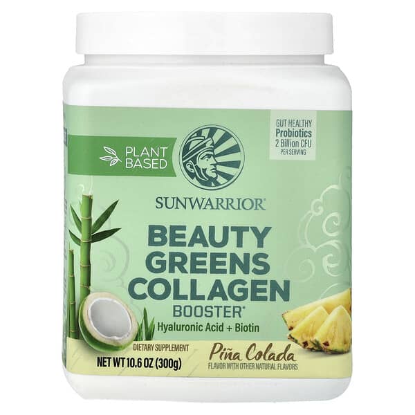 Sunwarrior, Plant Based Beauty Greens Collagen Booster, Pina Colada, 10.6 oz (300 g)