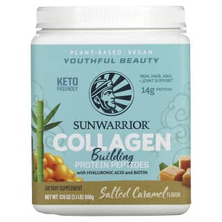 Sunwarrior, Collagen Building Protein Peptides with Hyaluronic Acid and Biotin, Salted Caramel, 1.1 lb (500 g)