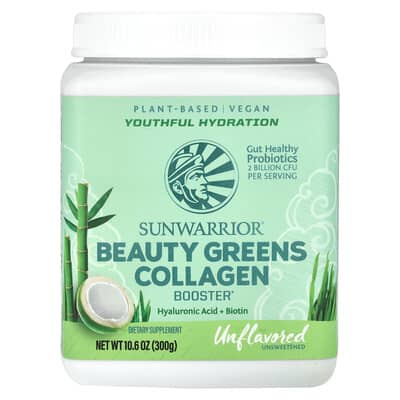 Sunwarrior, Beauty Greens Collagen Booster, Unflavoured, 10.6 oz (300 g)