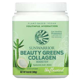 Sunwarrior, Beauty Greens Collagen 加強劑，原味，10.6 盎司（300 克）