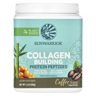 Sunwarrior, コラーゲン構築タンパク質ペプチド、コーヒー、500g（1.1ポンド）