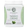 Sunwarrior, Shape, Thermo Greens™, geschmacksneutral, 210 g (7,4 oz.)