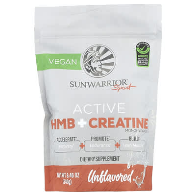 Sunwarrior, Sports, Active HMB + Creatine Monohydrate, Unflavored, 8.46 oz (240 g)
