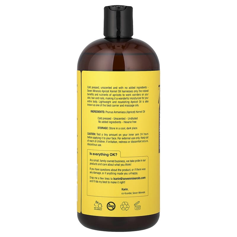 ボディローション amplef Ex pure oil 12mL SC JAPAN/エスシージャパン