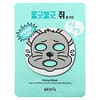 Animal Beauty Mask, Pore & Soothing Care For Mouse with Blemishes, 1 Sheet, 0.81 oz (23 g)