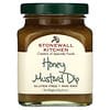 Honey Mustard Dip, 9 oz (255 g)