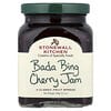 Stonewall Kitchen, Bada Bing Cherry Jam, 12 oz (340 g)