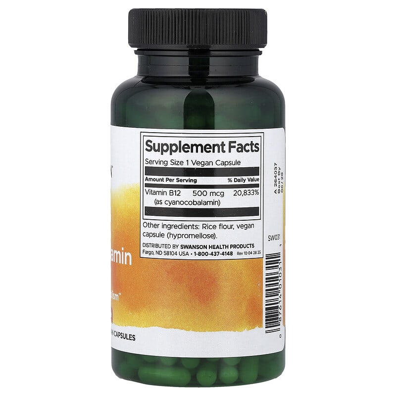 ビタミンB12、500mcg、ヴィーガンカプセル250粒