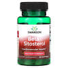 Бета-ситостерол, максимальная эффективность, 60 мягких таблеток