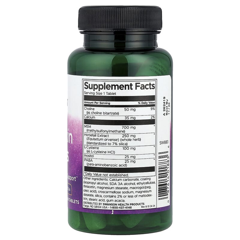 Swanson, Hair, Skin & Nails, 60 Vegan Tablets