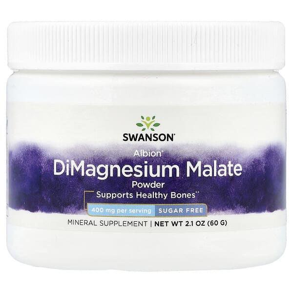 DiMagnesium Malate Powder, 2.1 oz (60 g)