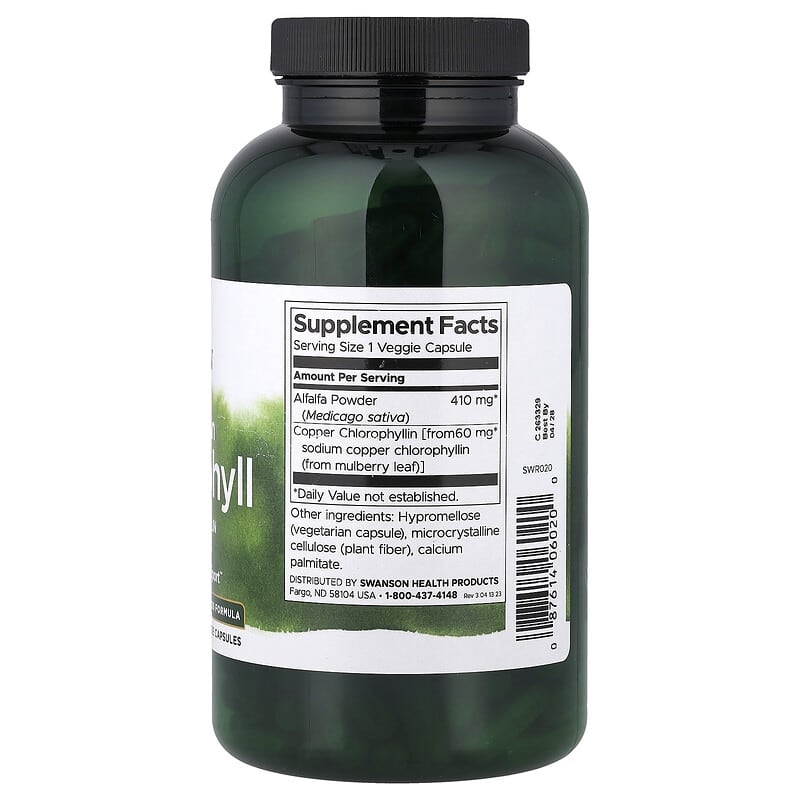 Swanson Vegetarian Chlorophyll 300 Veggie Caps