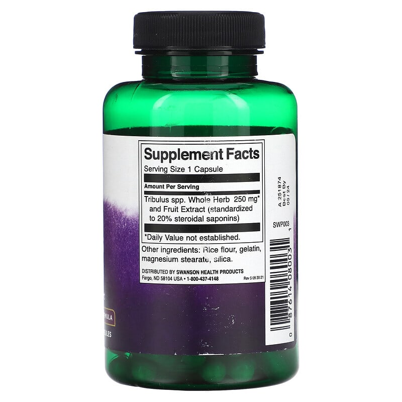 メガトリビュラスエキス、250mg、120粒 メガトリビュラスエキス、250mg、120粒