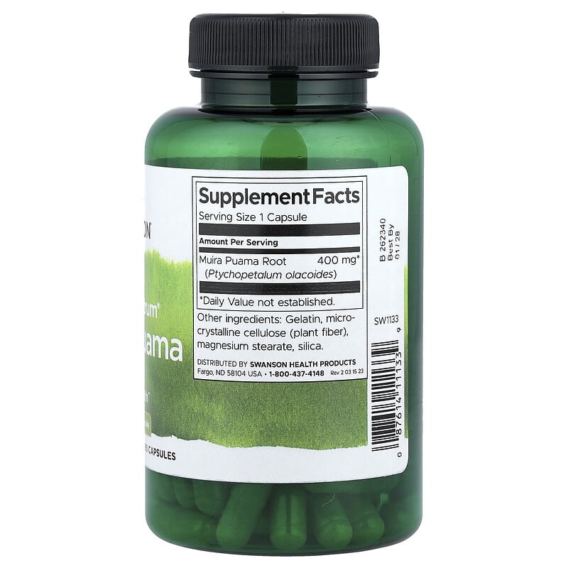 Full Spectrum Muira Puama, 400 mg, 90 Capsules
