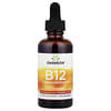 B12 氰钴胺液体，草莓味，2 液量盎司（59 毫升）