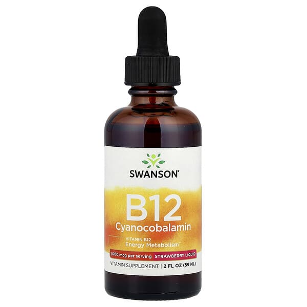 Swanson B12 Cyanocobalamin Liquid, Strawberry, 2 fl oz (59 ml)