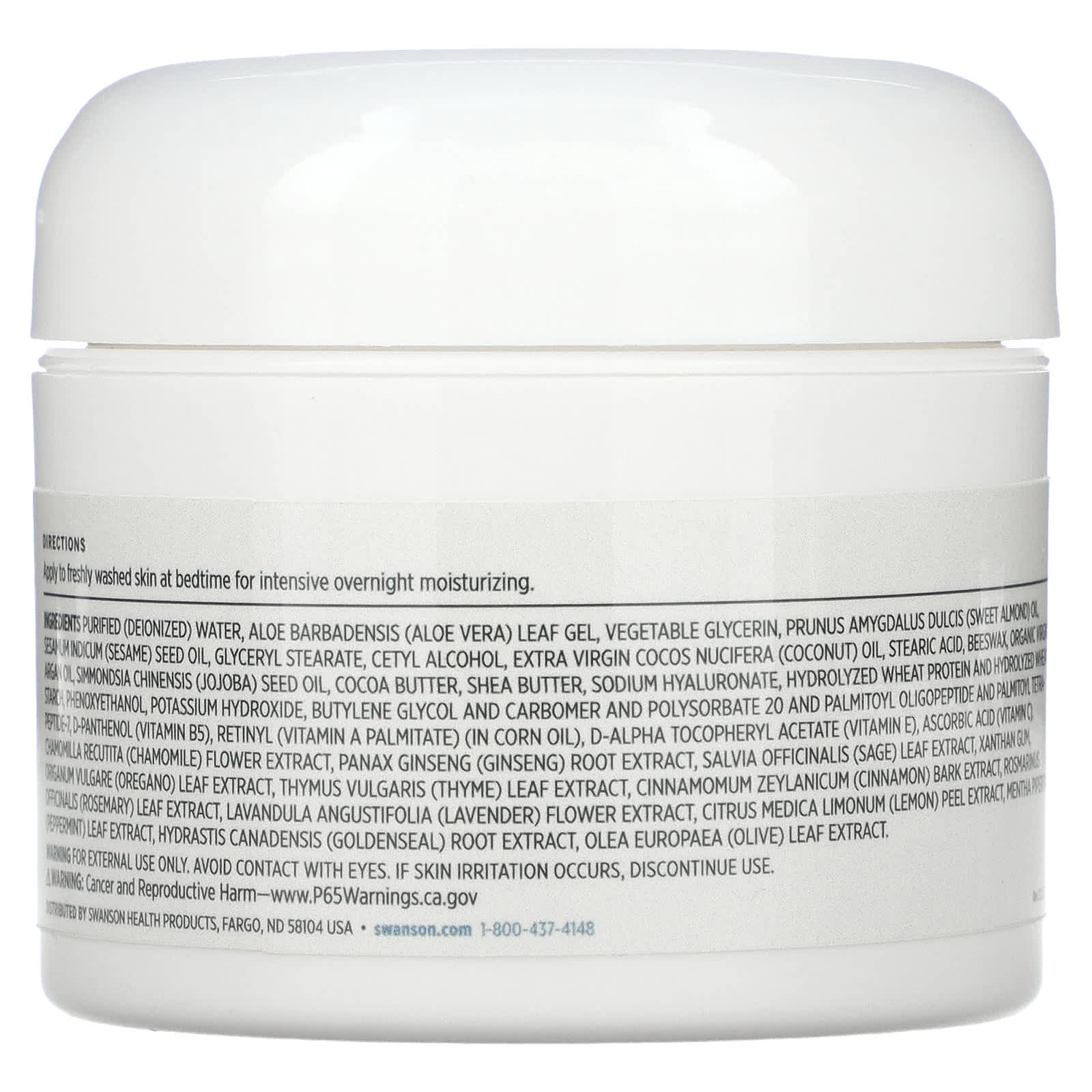 Swanson, Argan Oil Ultra Moisturizing Night Cream, 2 fl oz (59 ml)