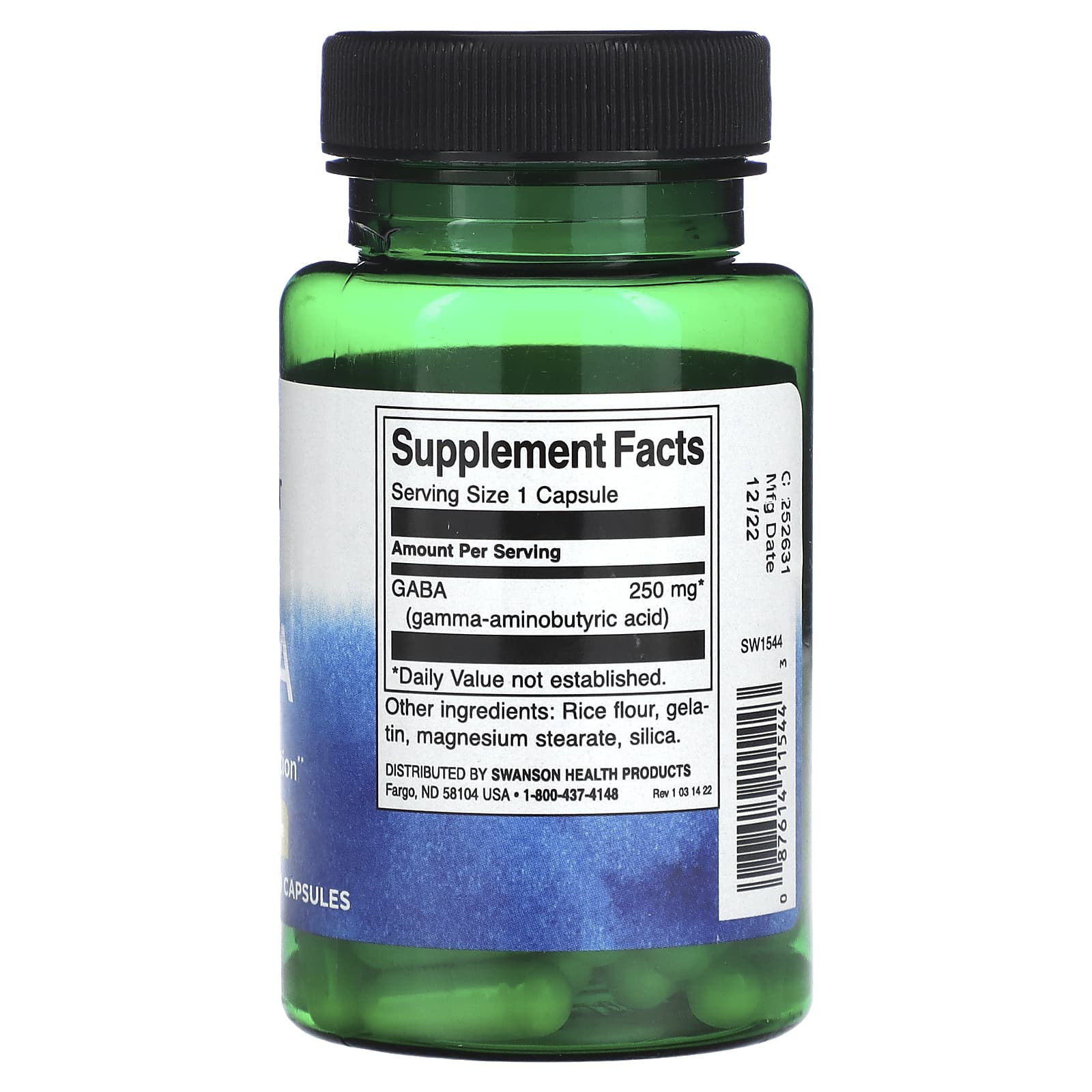 Swanson, GABA、250mg、60粒