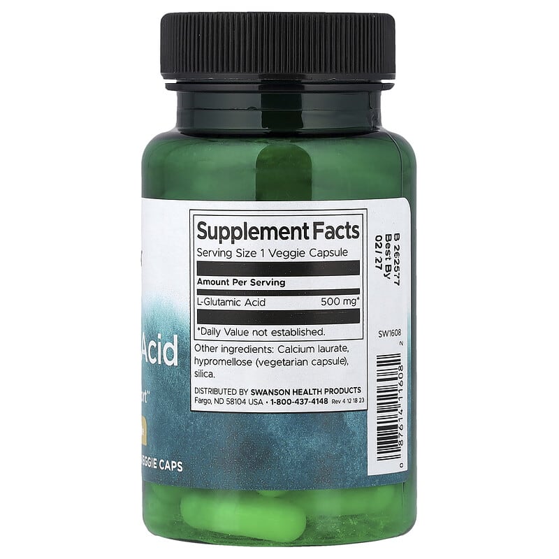 グルタミン酸、500mg、ベジカプセル60粒
