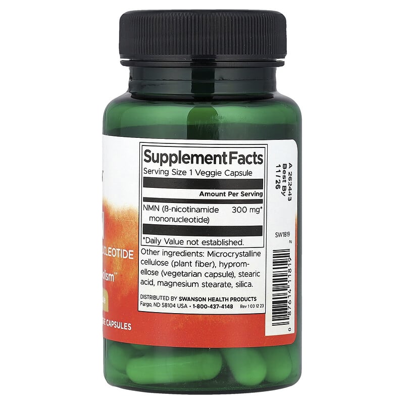 NMN（ニコチンアミドモノヌクレオチド）、300mg、ベジカプセル30粒