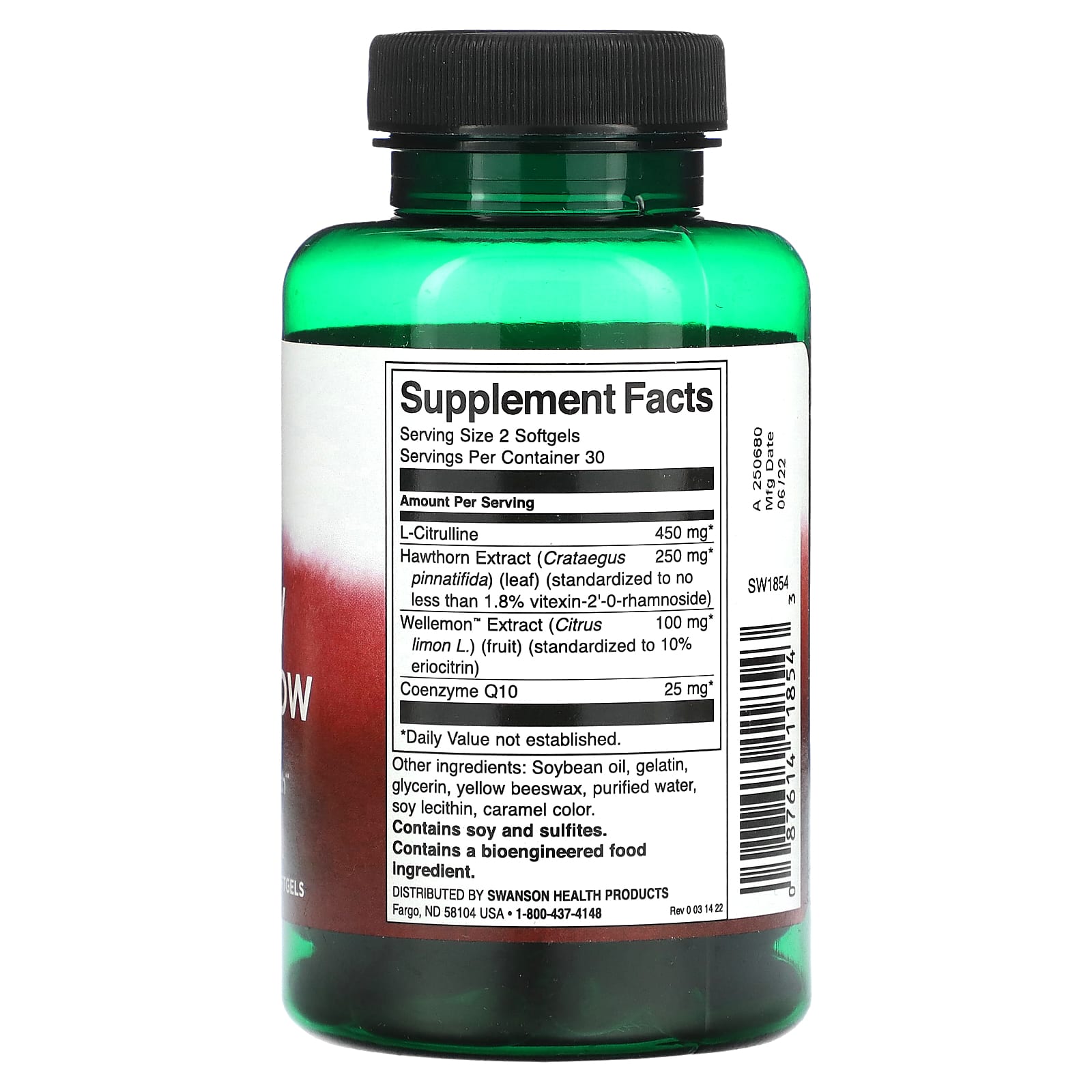 Swanson, Healthy Blood Flow, 60 Softgels