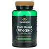 植物基 Omega-3，120 粒素食胶囊