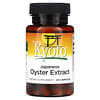 Kyoto, Japanese Oyster Extract, 60 Capsules