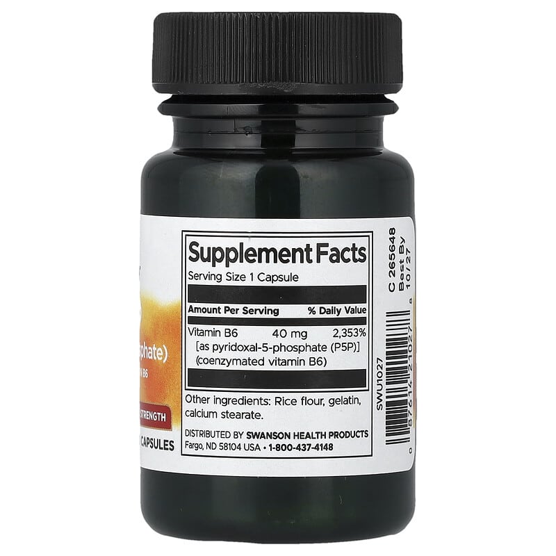 P-5-P（リン酸ピリドキサール）、40mg、60粒