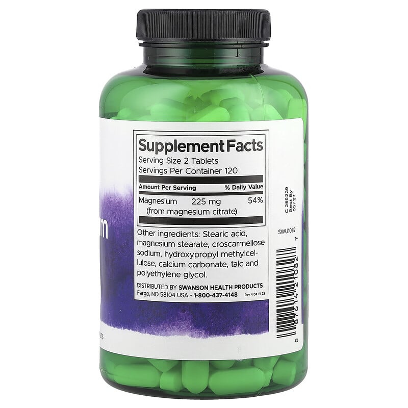 クエン酸マグネシウム、タブレット240粒