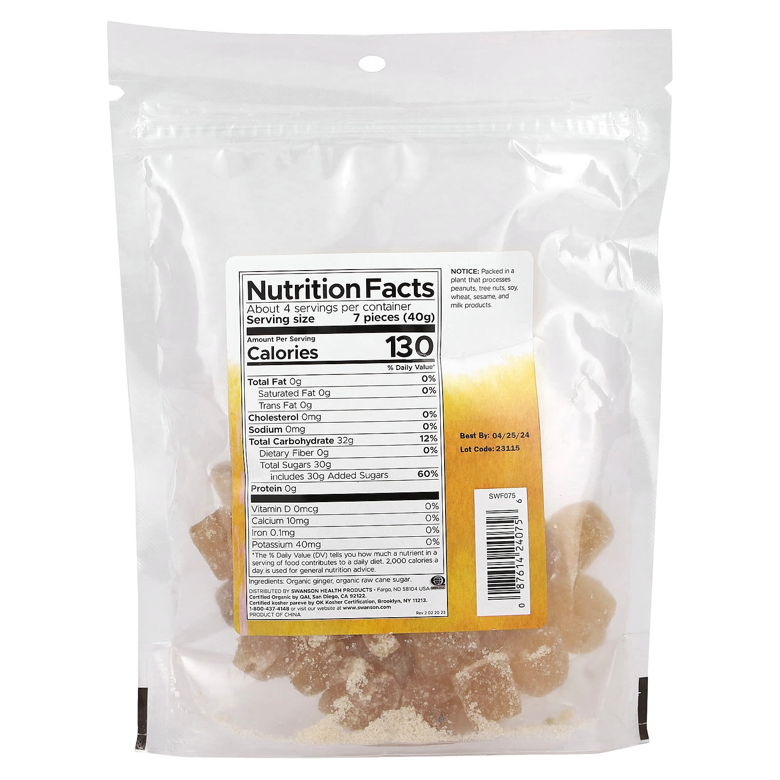 Swanson, Certified Organic Crystallized Ginger, 6 oz (170 g)