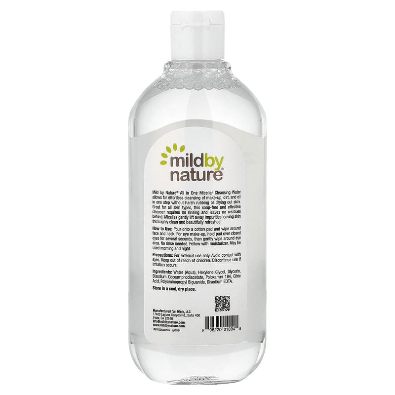 micellar cleansing water 新品未使用4本 オールインワン ミセラー クレンジングウォーター、400ml