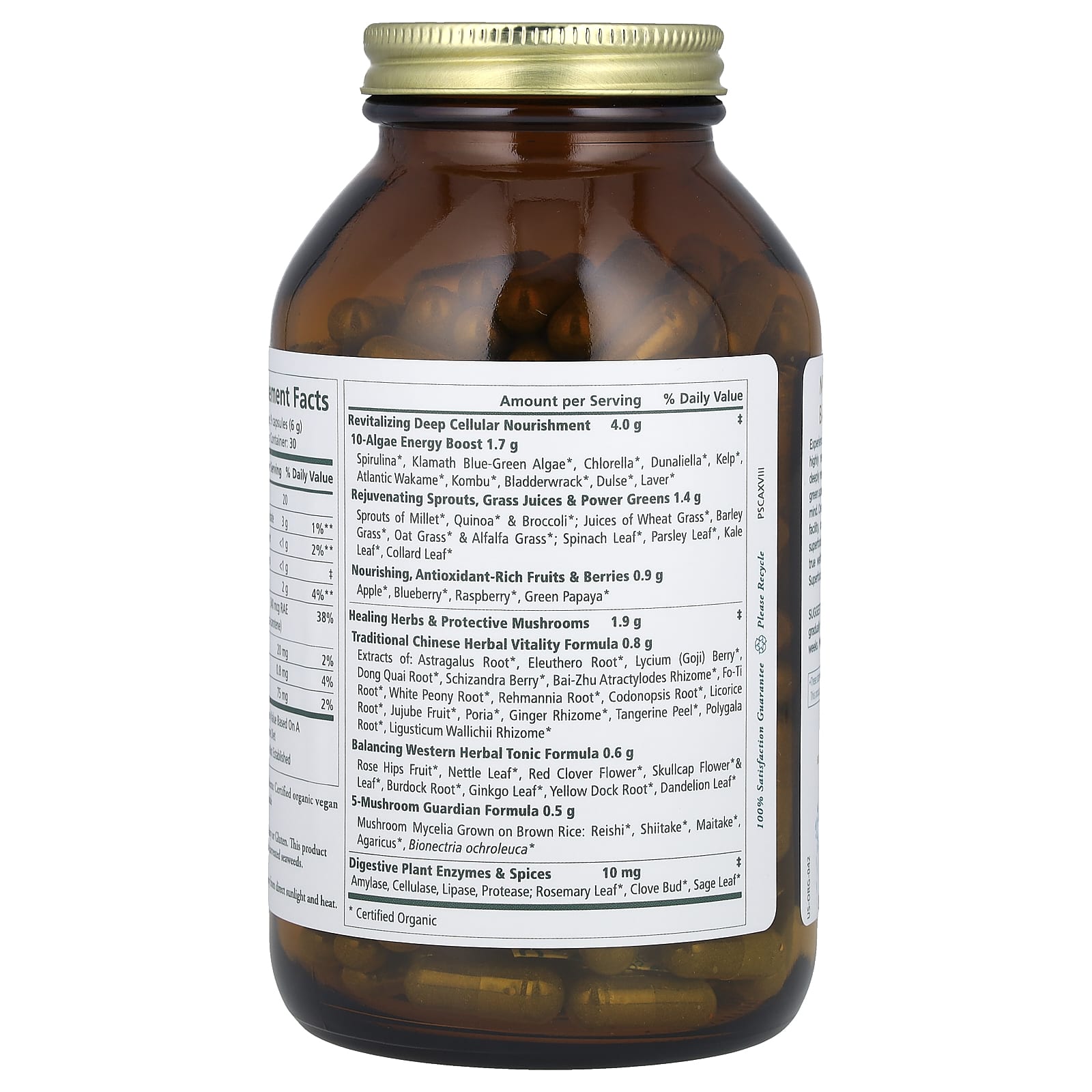 Is Pure Synergy A Good Brand Pure Synergy, Organic Superfood, 270 Capsules