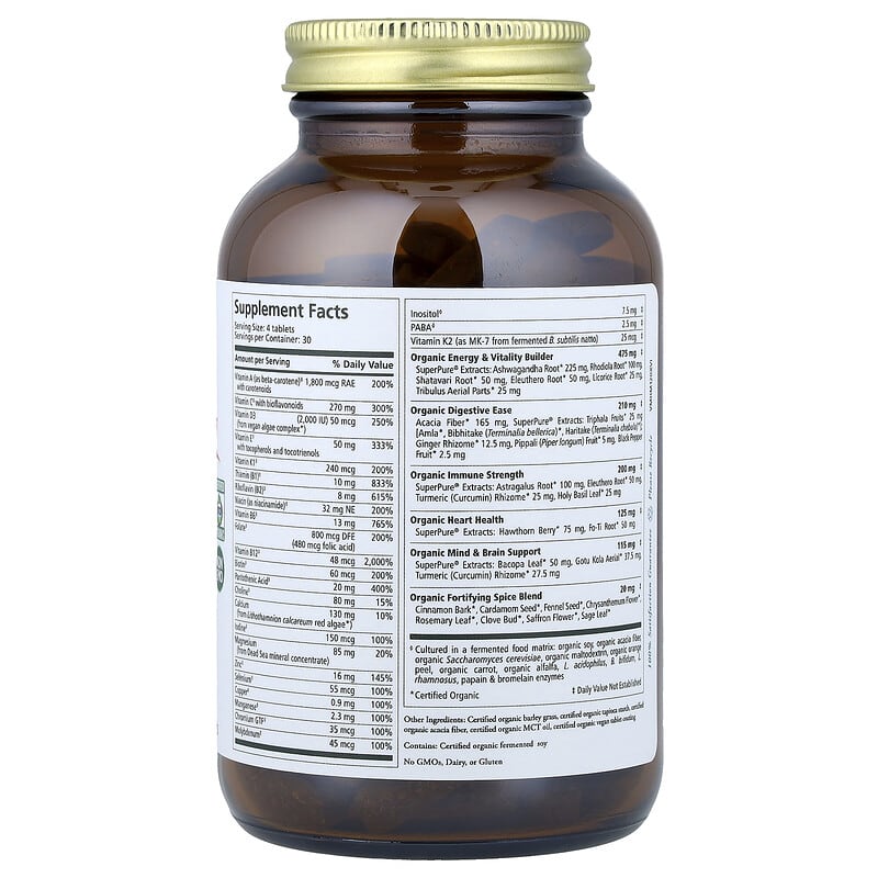 Vita-Min-Herb®（ビタミンハーブ）、男性向けマルチビタミン
