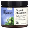 Organic Shea Butter, Bio-Sheabutter, 425 g (15 oz.)