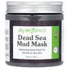Dead Sea Mud Beauty Mask, 8.8 oz (250 g)