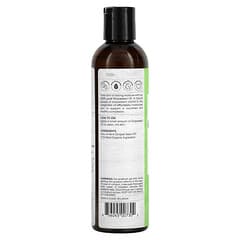 Sky Organics, Organic Grapeseed Oil, 8 fl oz (236 ml)