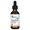 Organic Rosemary Strong Roots Oil with Macadamia Oil, 2 fl oz (60 ml)