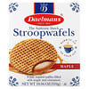 חטיפי Stroopwafels, מייפל, 8 וופלים, 310 גרם (10.94 אונקיות)