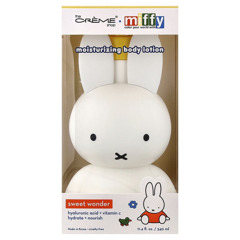 Miffy（ミッフィー）、モイスチャライジング ボディ ローション