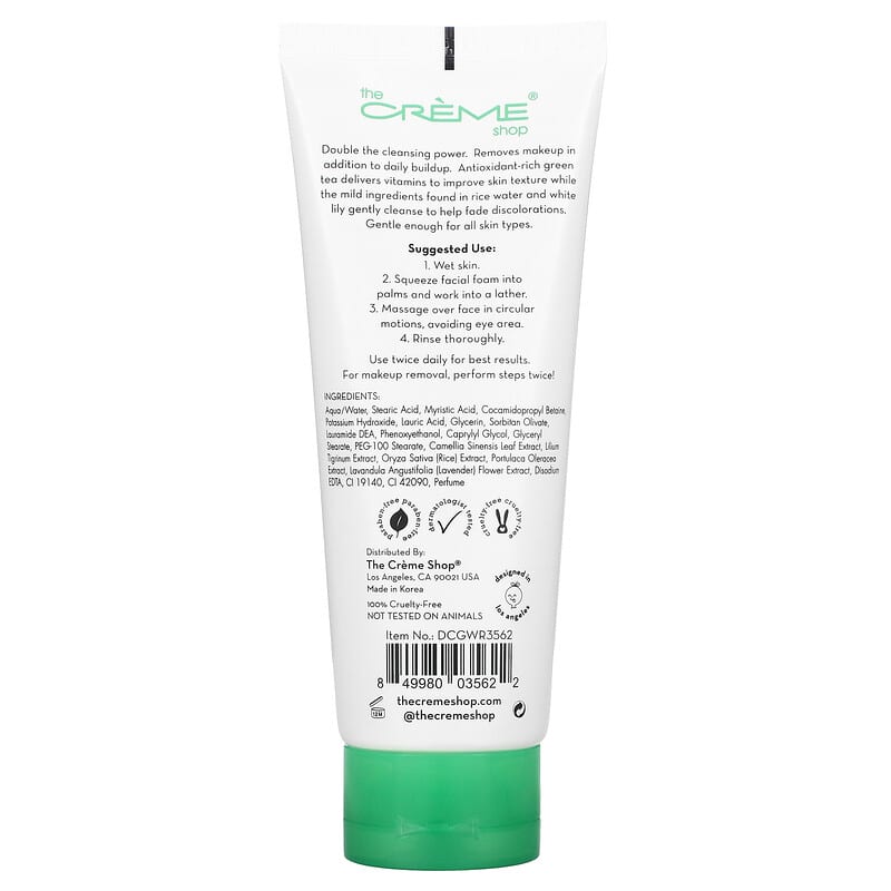 2-in-1 Facial Foam Cleanser — Green Tea, White Lily, Rice Water