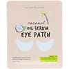 Coconut Oil Serum Eye Patch, 0.19 oz (5.5 g)
