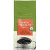Organic Chicory Herbal Coffee, Maca Chocolate, Dark Roast, Caffeine Free, 11 oz (312 g)