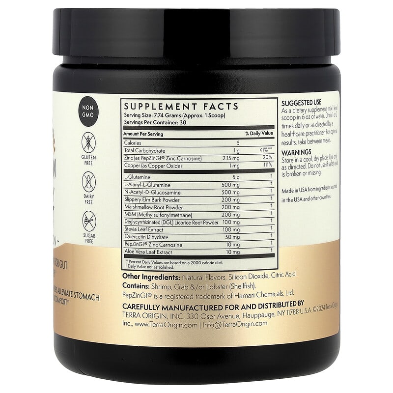 Healthy Gut, Honey Lemon, 8.19 oz (232.2 g)
