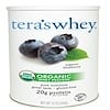 Grass Fed Organic Whey Protein, Organic Blueberry, 12 oz (340 g)