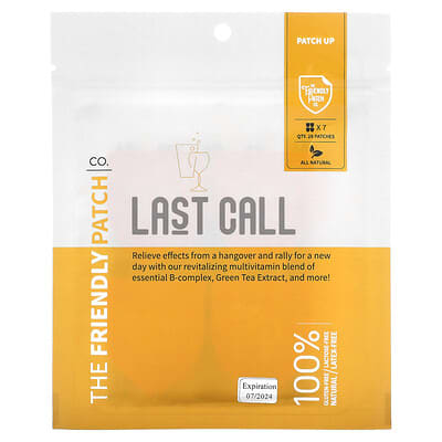 The Friendly Patch, Last Call Patch, 28 patches