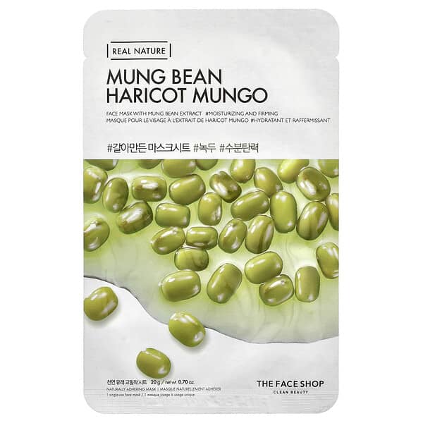 The Face Shop, Real Nature, 뷰티 페이스 마스크, 녹두, 1매, 20g(0.7oz)