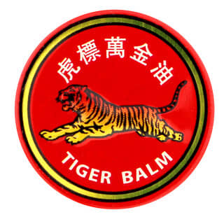 Tiger Balm, مرهم مسكّن للآلام، بالقوة العادية البيضاء، 0.14 أونصة (4 جم)