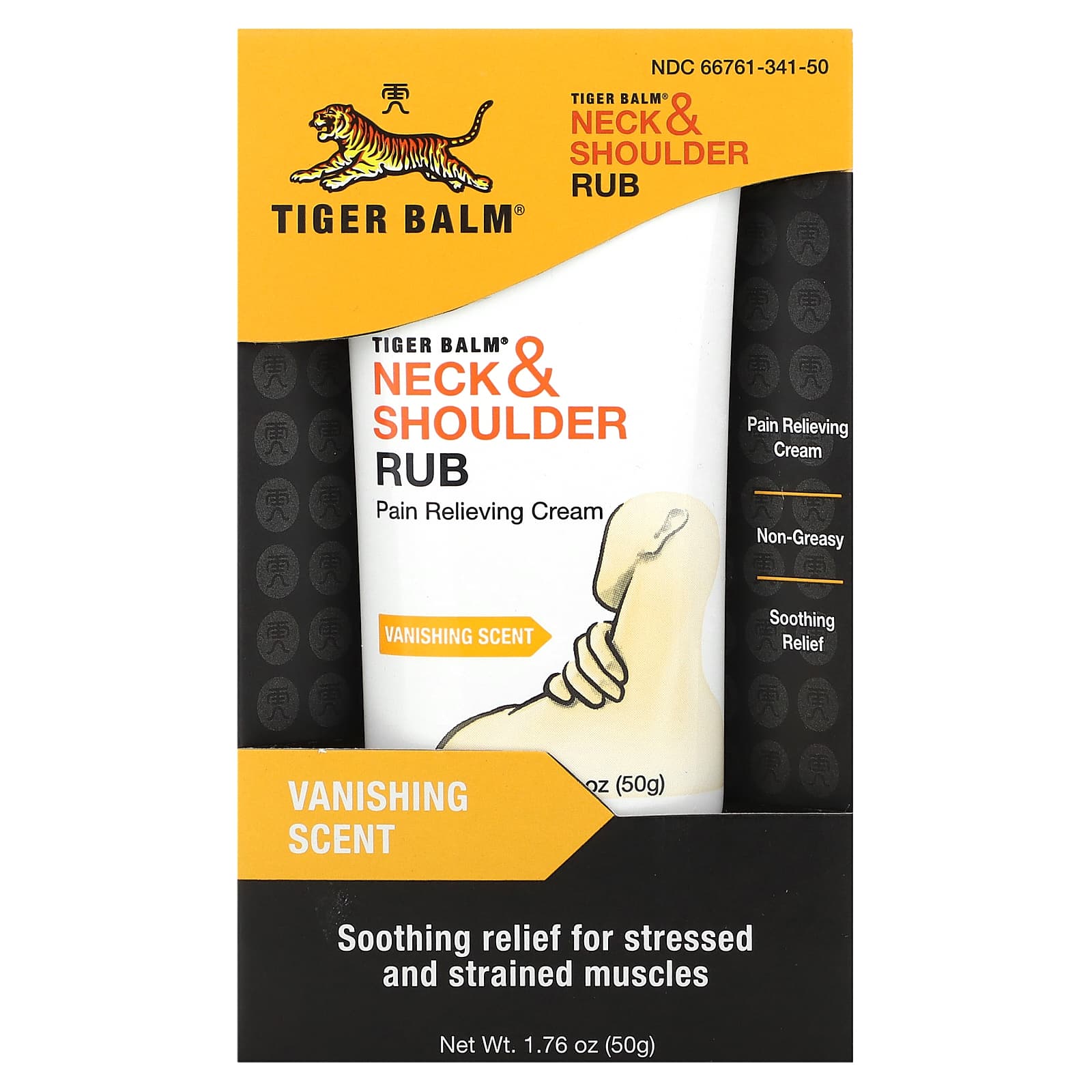 Tiger Balm‏, Neck & Shoulder Rub, קרם לשיכוך כאבים, ניחוח נעלם, 50 גרם