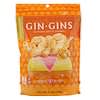 Gin Gins, Ginger Spice Drops, Sweet Ginger, 3.5 oz (100 g)